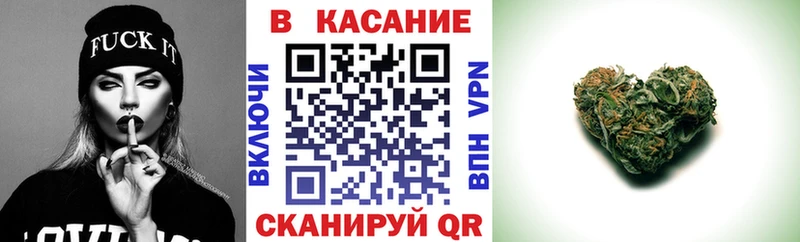 Наркота Талдом Кокаин  Alpha PVP  Канабис  Амфетамин  Меф 