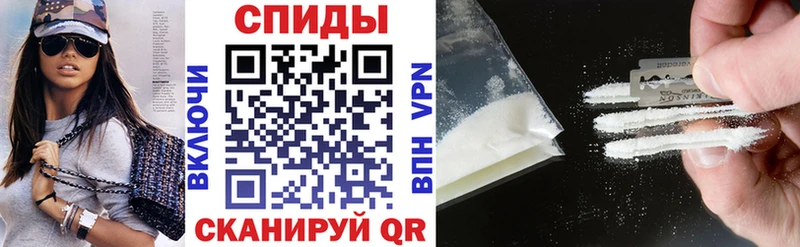 даркнет сайт  маркетплейс как зайти  АМФЕТАМИН Premium  Талдом 