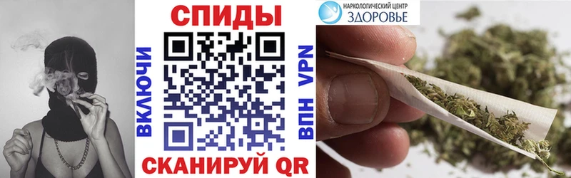 MEGA как войти  Талдом  БУТИРАТ GHB 
