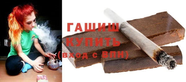 марихуана Алексеевка