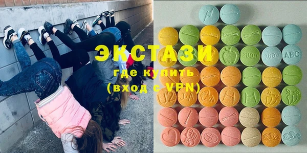 мефедрон Алексин