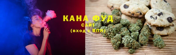 мефедрон Алексин