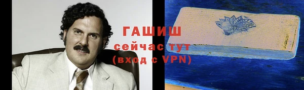 кокаин колумбия Абинск