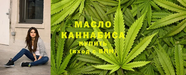 марихуана Алексеевка