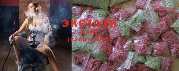 метадон Абаза