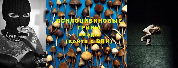 марихуана Алексеевка