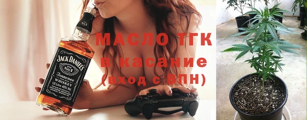 метадон Абаза