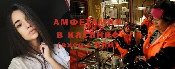 марихуана Алексеевка