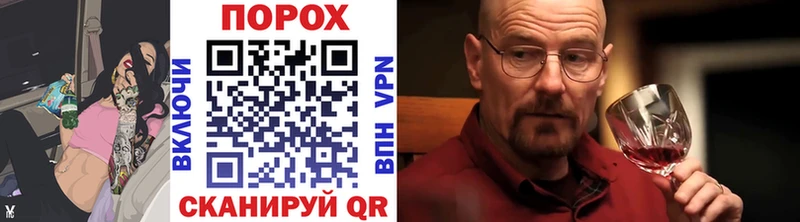 mega продажа наркотиков Талдом Первитин пудра